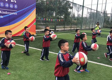 旺斯达国际幼儿园