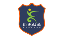 阳光幼教