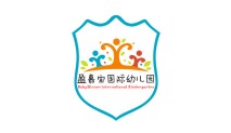 盈嘉宝国际幼儿园