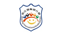 滨江国际幼儿园